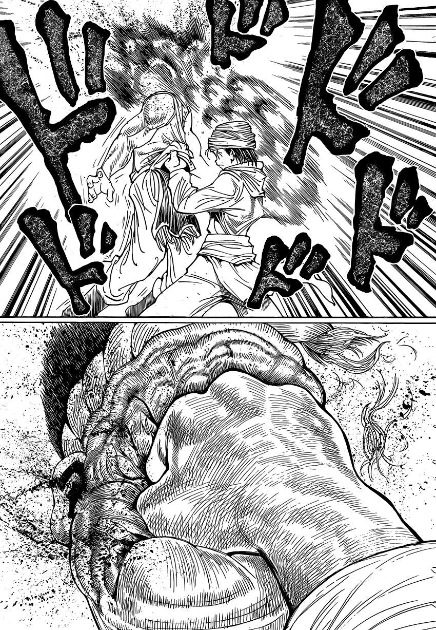 Read Охотник х Охотник RU Manga Online