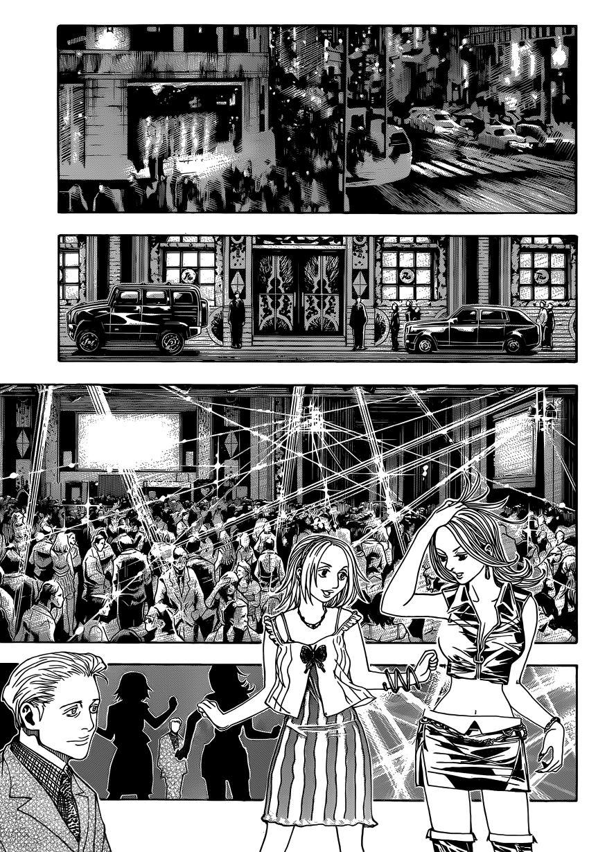 Read Охотник х Охотник RU Manga Online