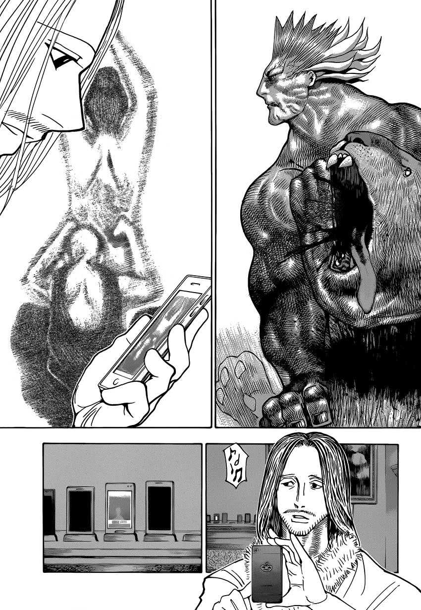 Read Охотник х Охотник RU Manga Online