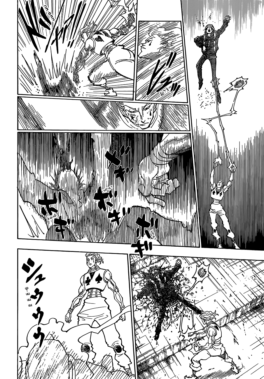 Read Охотник х Охотник RU Manga Online