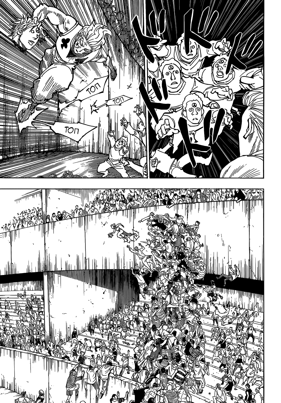 Read Охотник х Охотник RU Manga Online