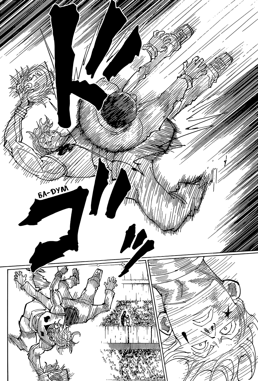 Read Охотник х Охотник RU Manga Online