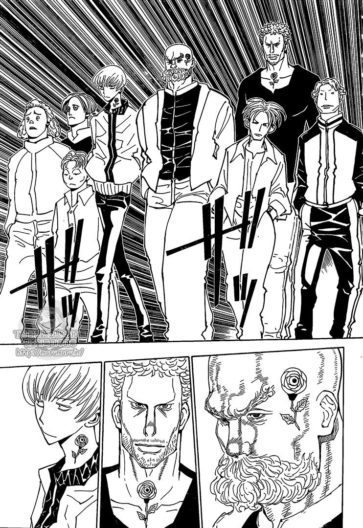 Read Охотник х Охотник RU Manga Online