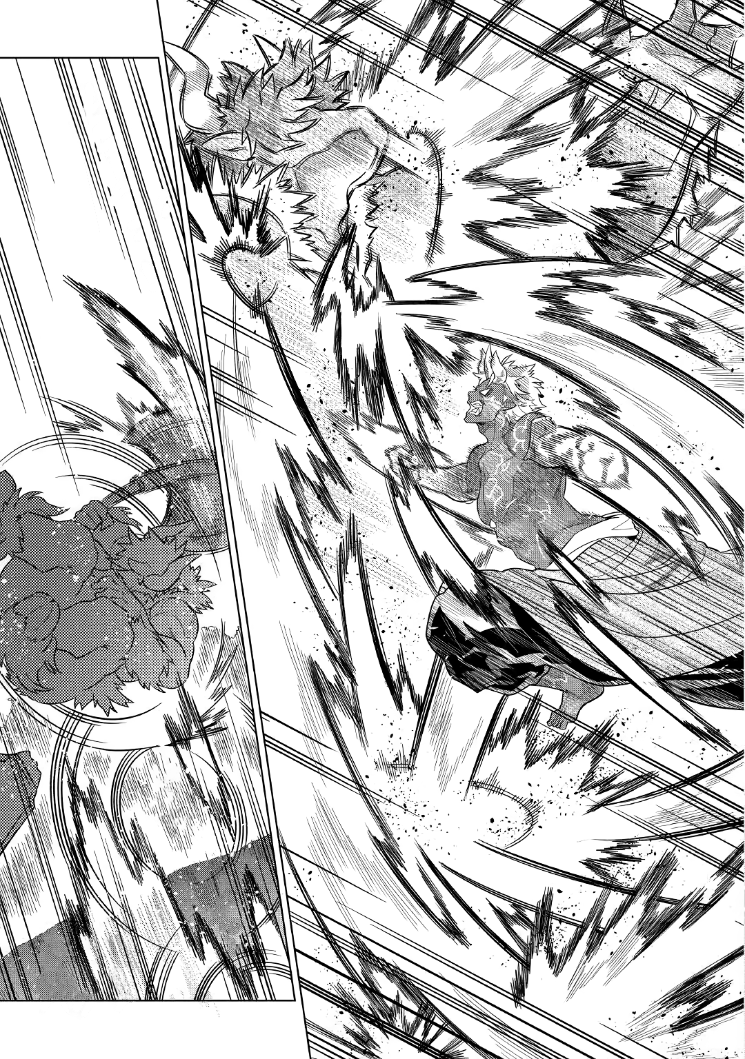 Read Перерождение Монстр RU Manga Online