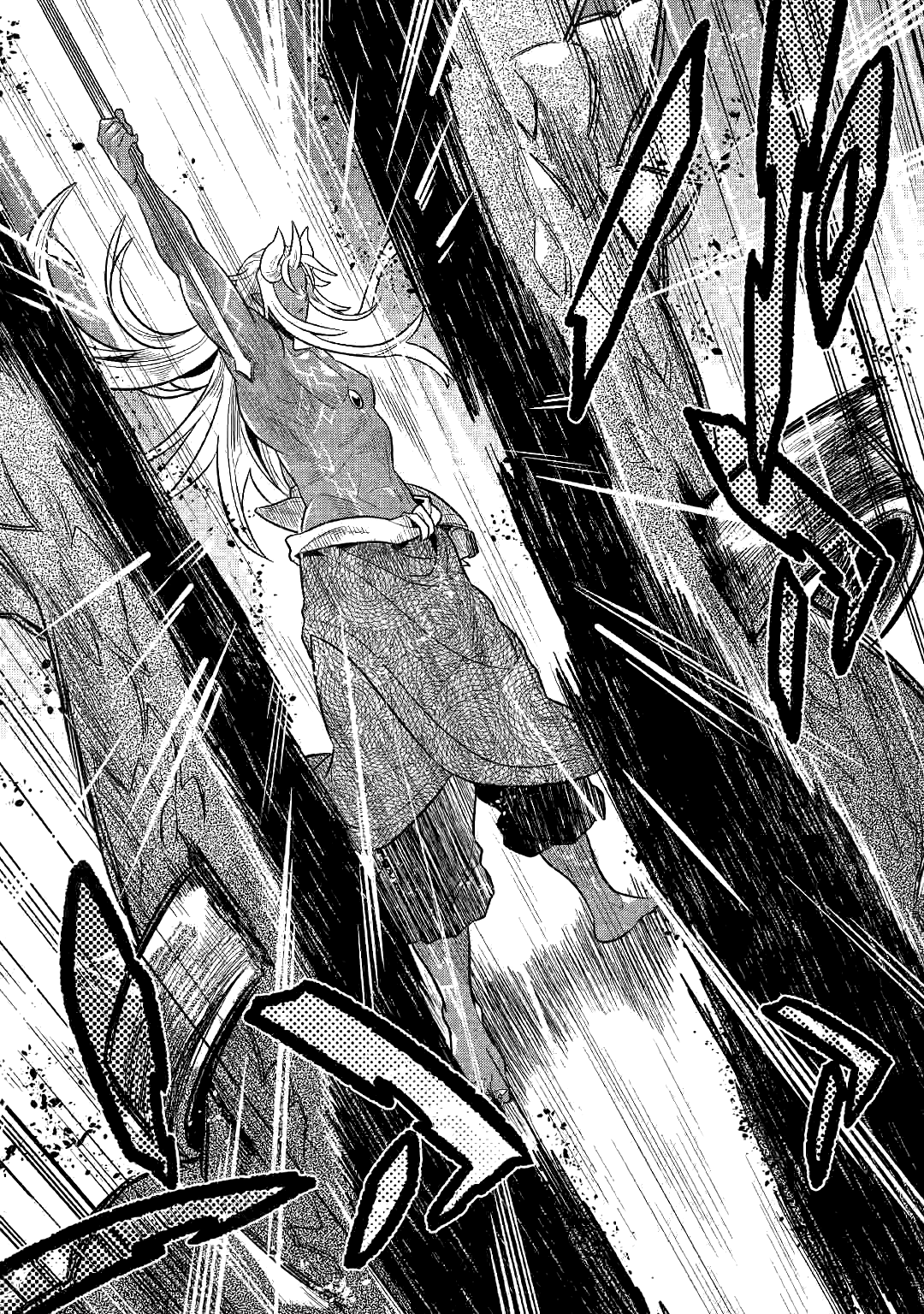 Read Перерождение Монстр RU Manga Online