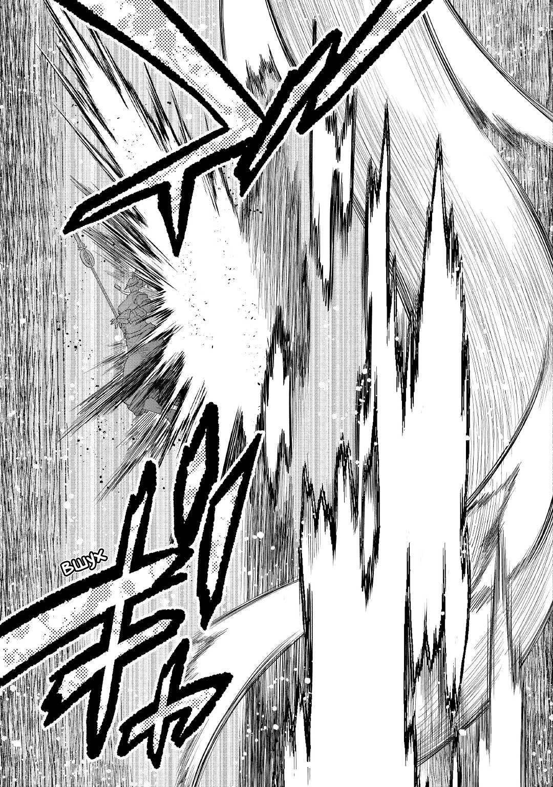 Read Перерождение Монстр RU Manga Online