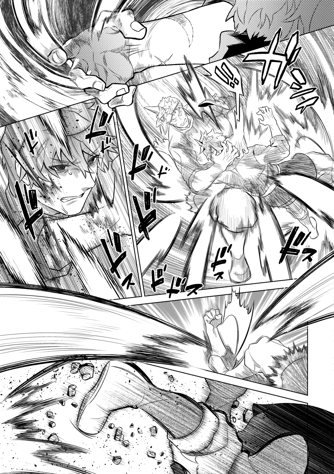 Read Перерождение Монстр RU Manga Online