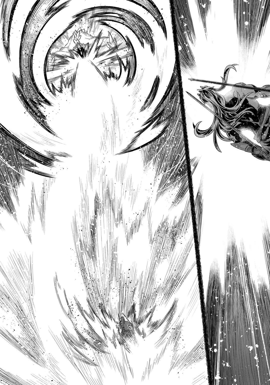 Read Перерождение Монстр RU Manga Online