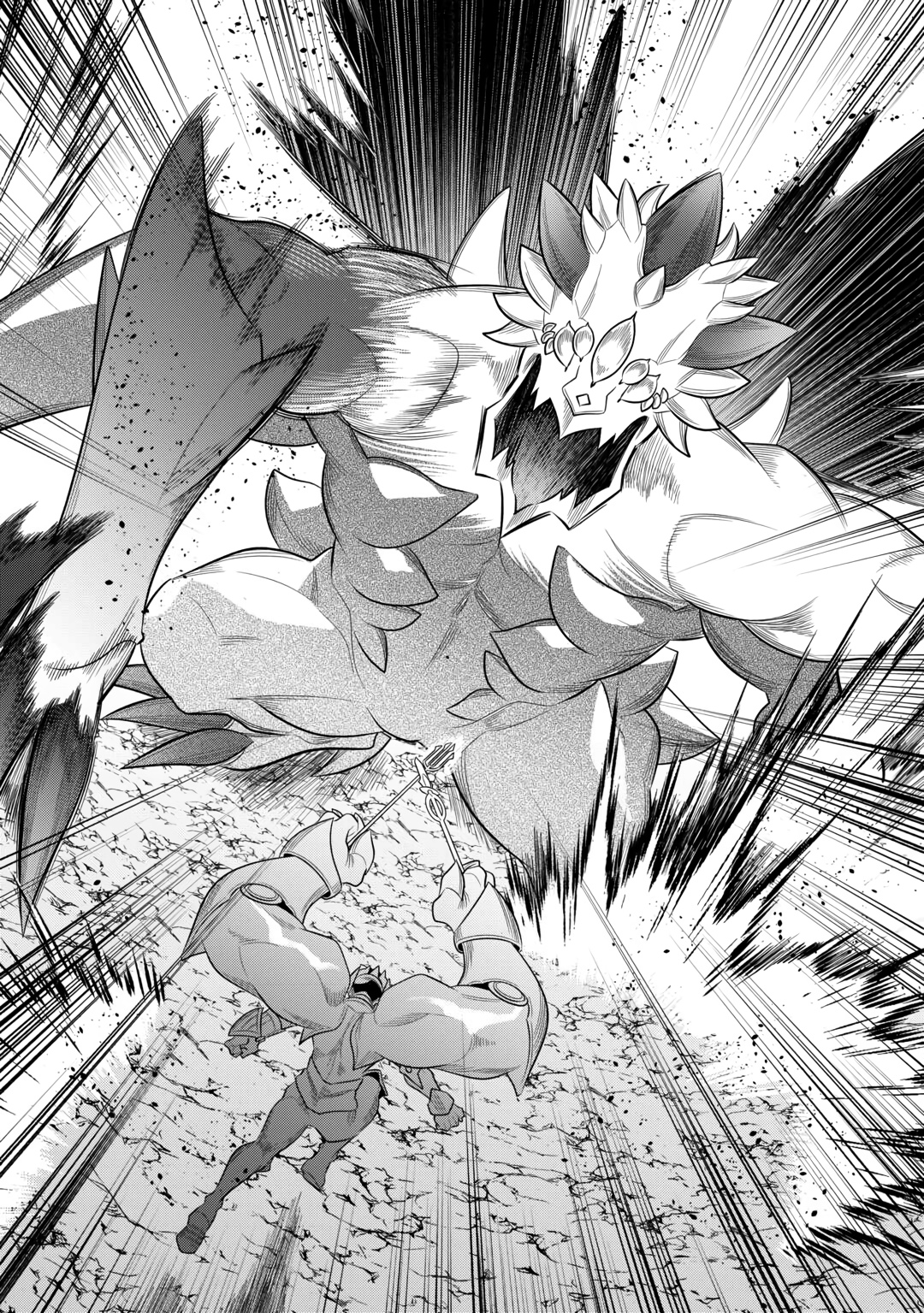 Read Перерождение Монстр RU Manga Online