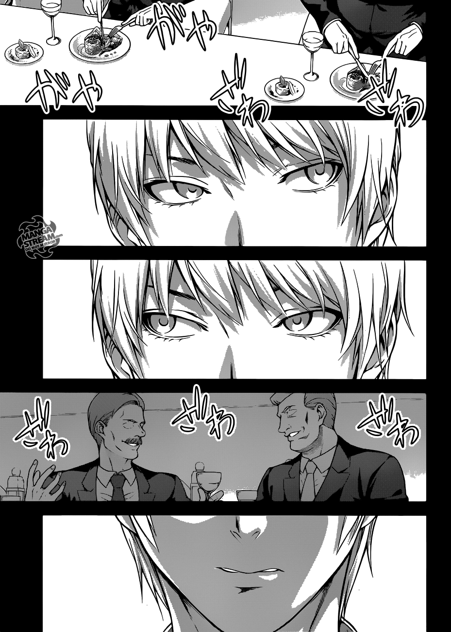 Read Повар-боец Сома RU Manga Online