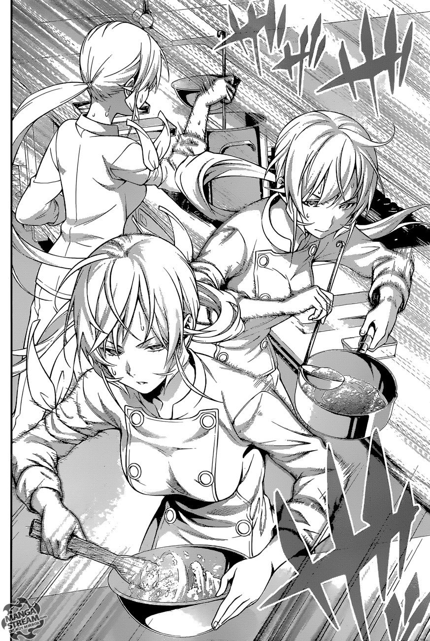 Read Повар-боец Сома RU Manga Online