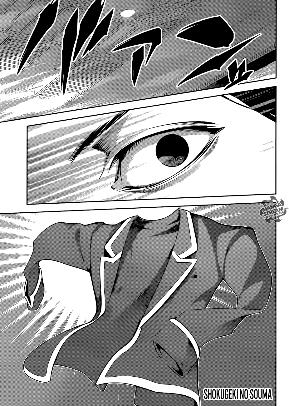 Read Повар-боец Сома RU Manga Online