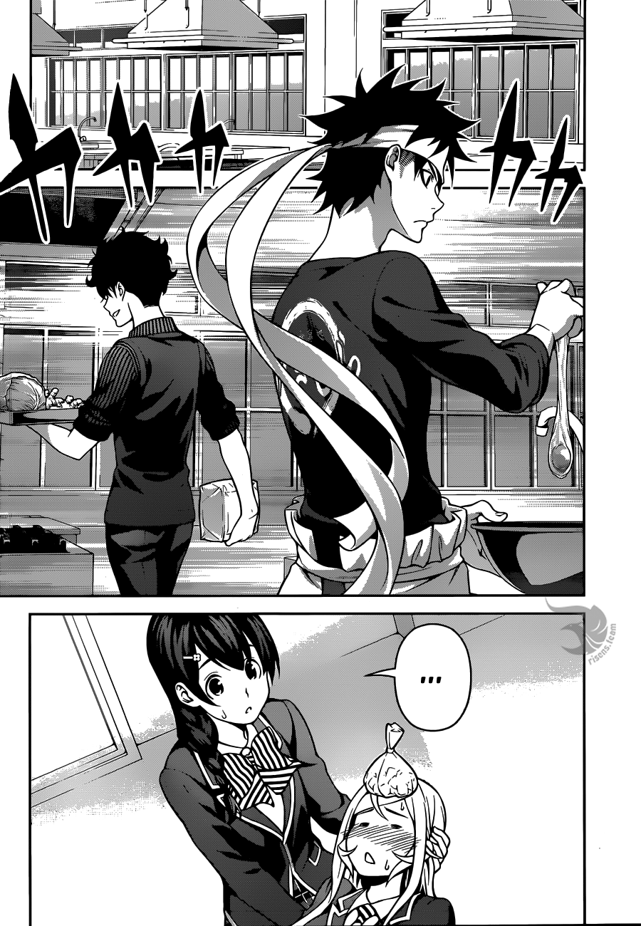 Read Повар-боец Сома RU Manga Online