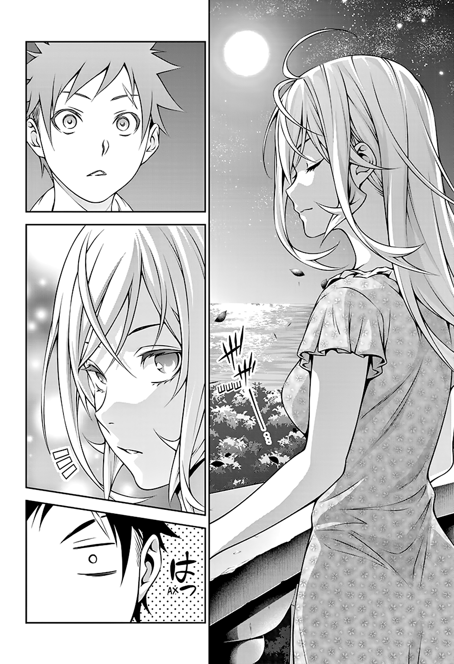 Read Повар-боец Сома RU Manga Online