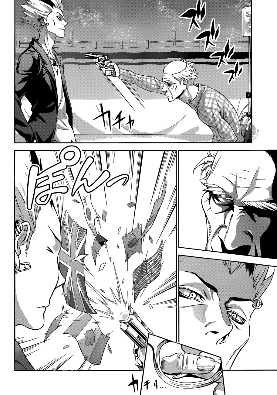 Read Повар-боец Сома RU Manga Online