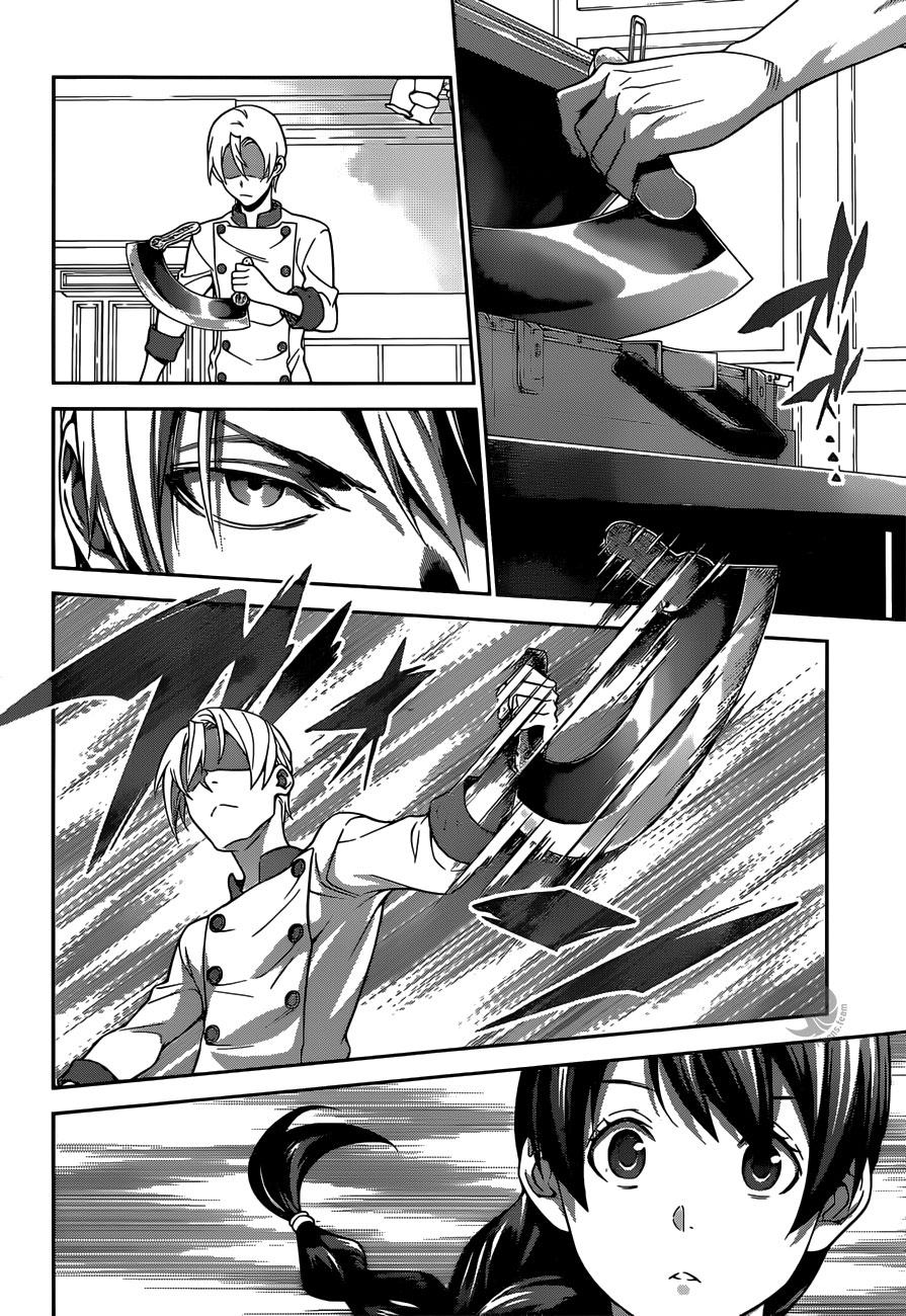 Read Повар-боец Сома RU Manga Online