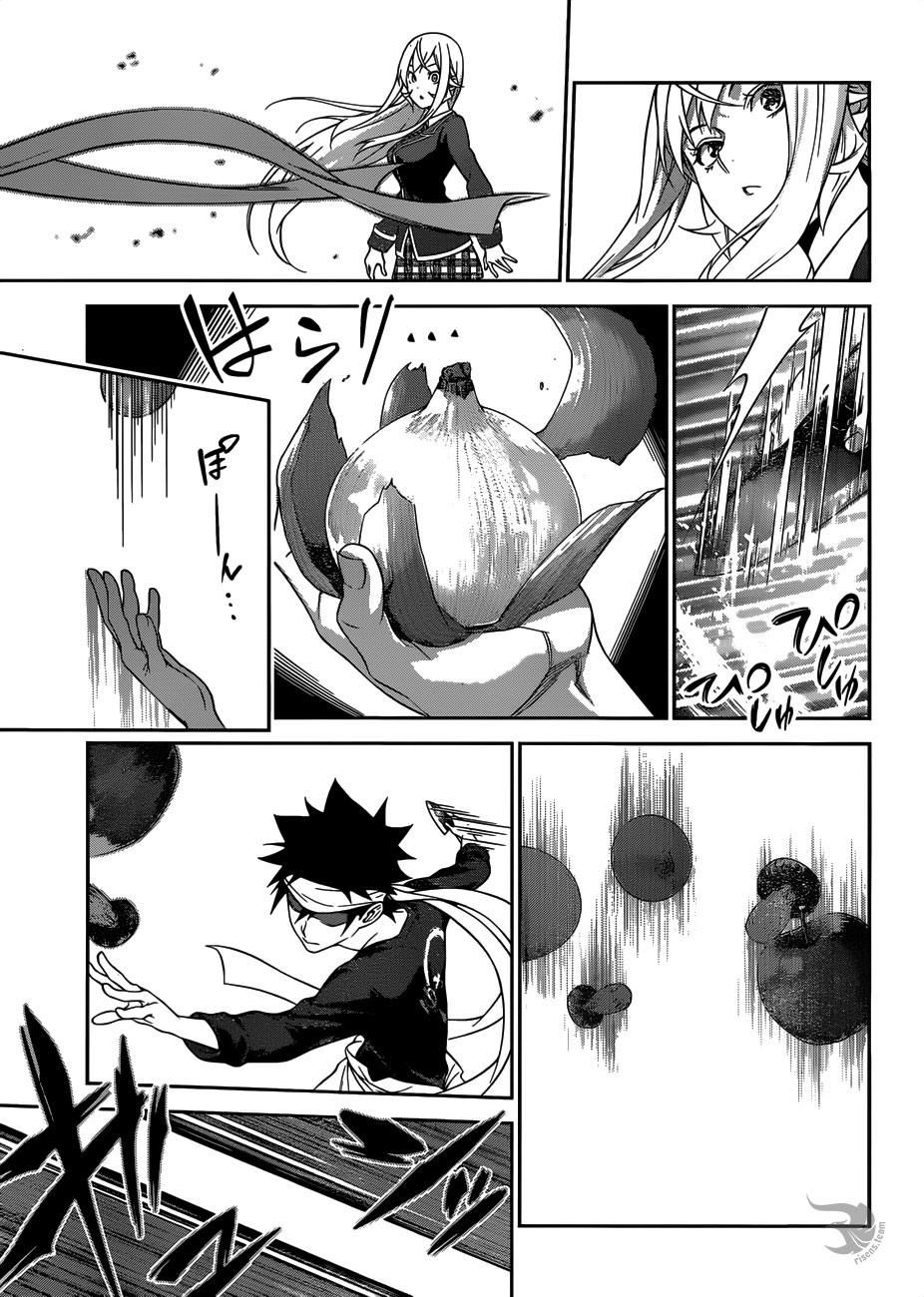 Read Повар-боец Сома RU Manga Online