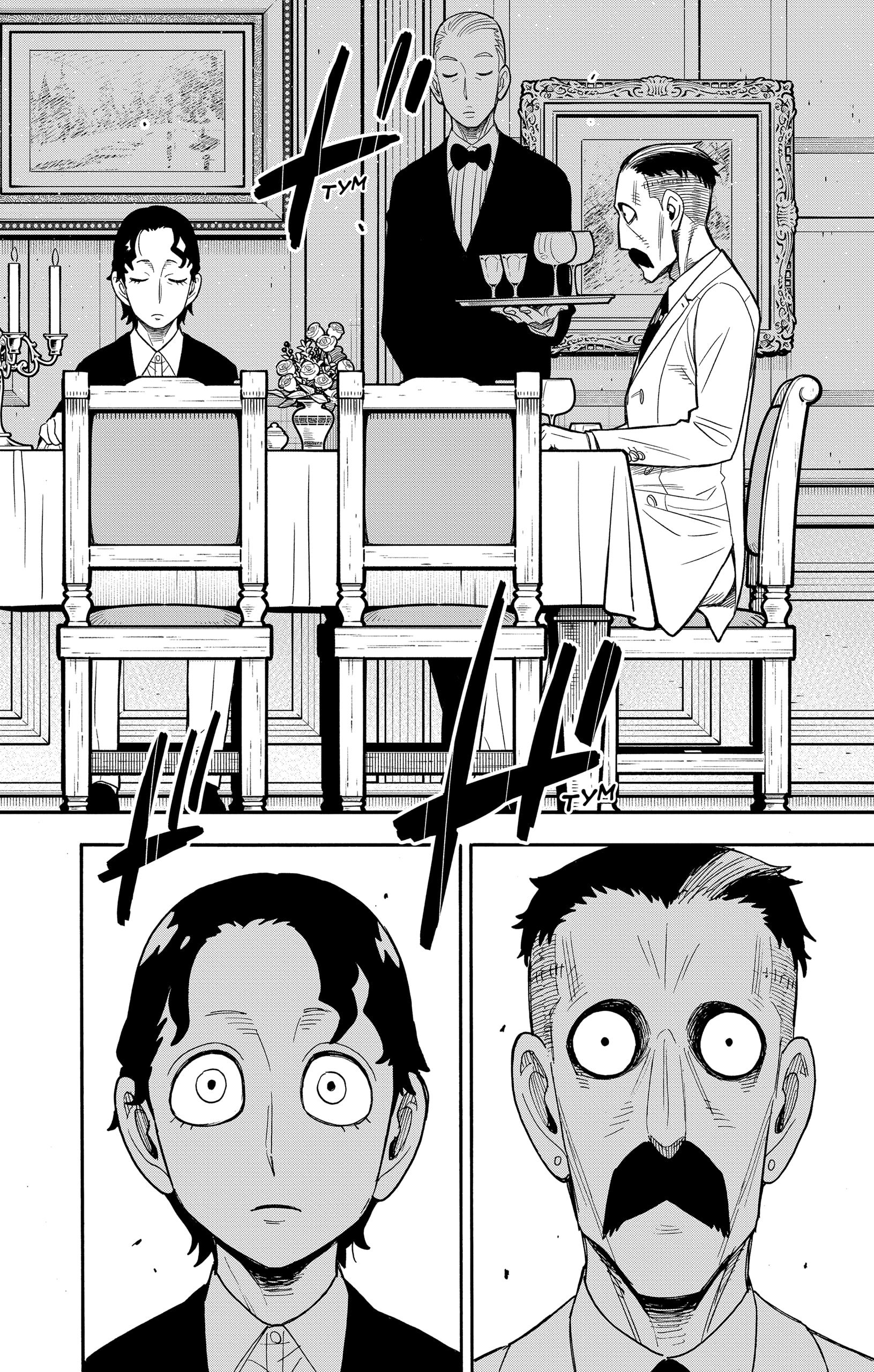 Read Семья шпиона RU Manga Online