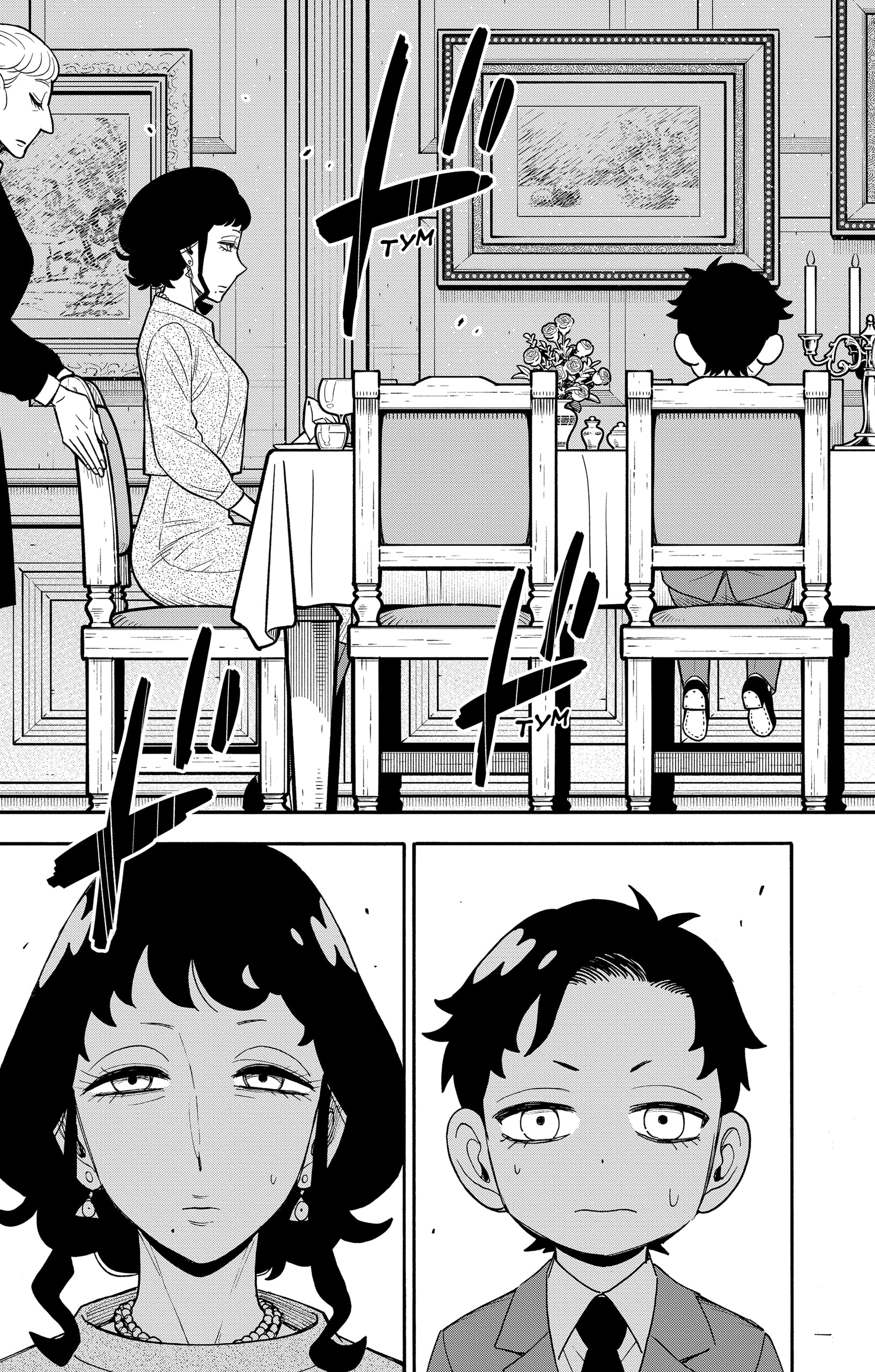 Read Семья шпиона RU Manga Online