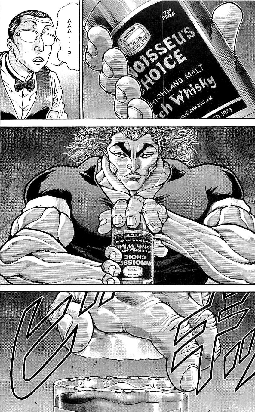 Read Ханма Баки RU Manga Online