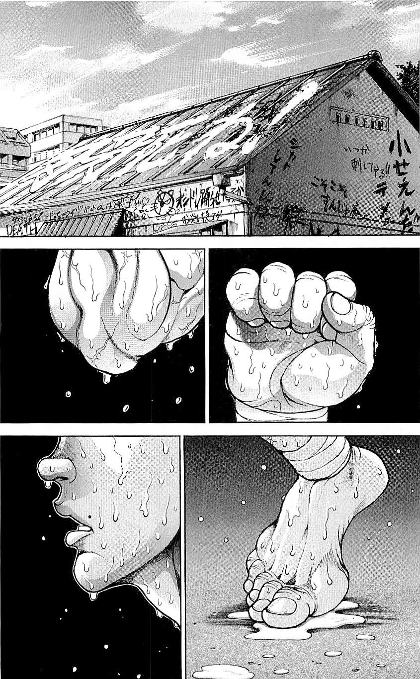 Read Ханма Баки RU Manga Online