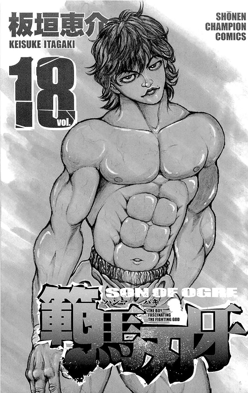 Read Ханма Баки RU Manga Online