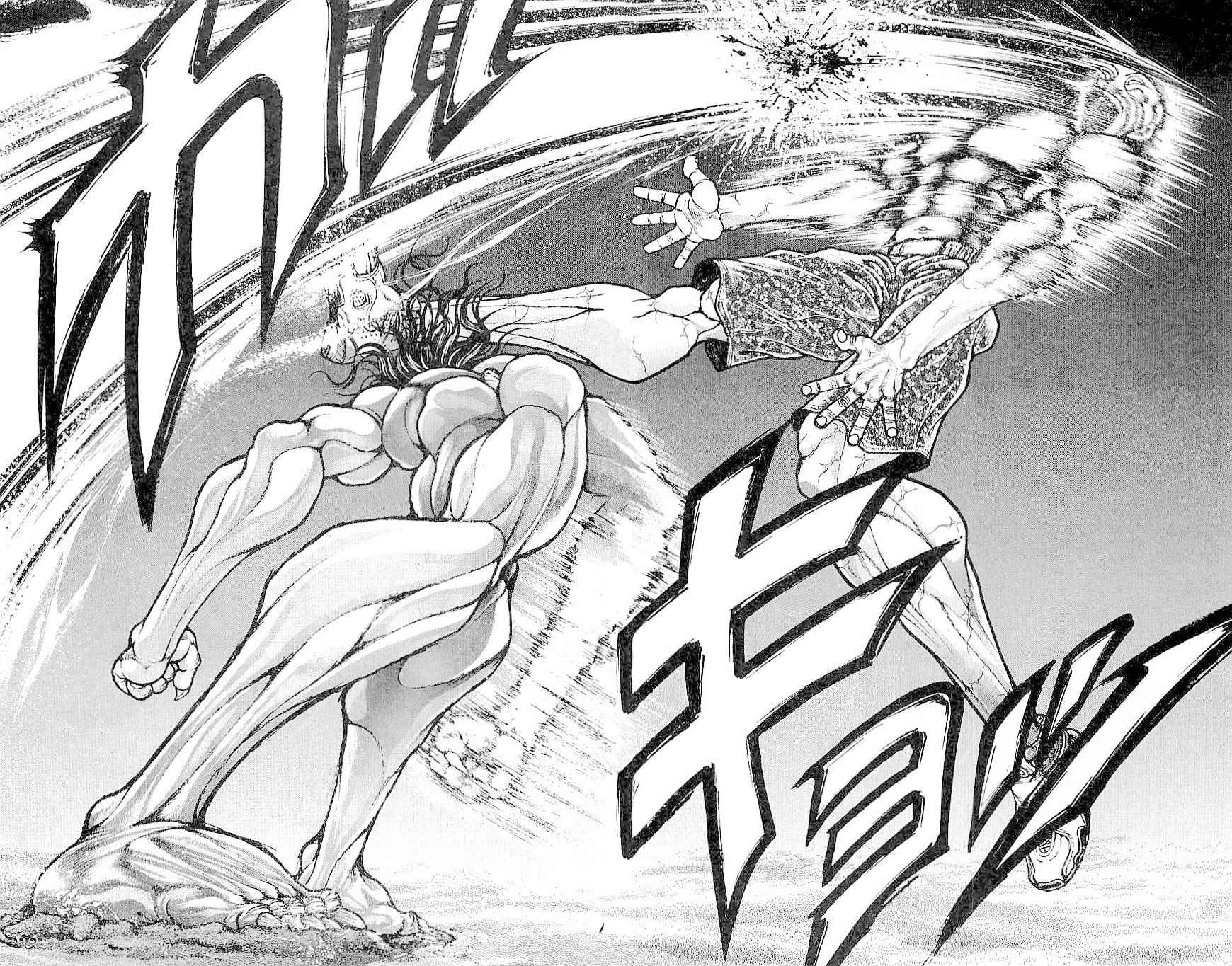 Read Ханма Баки RU Manga Online