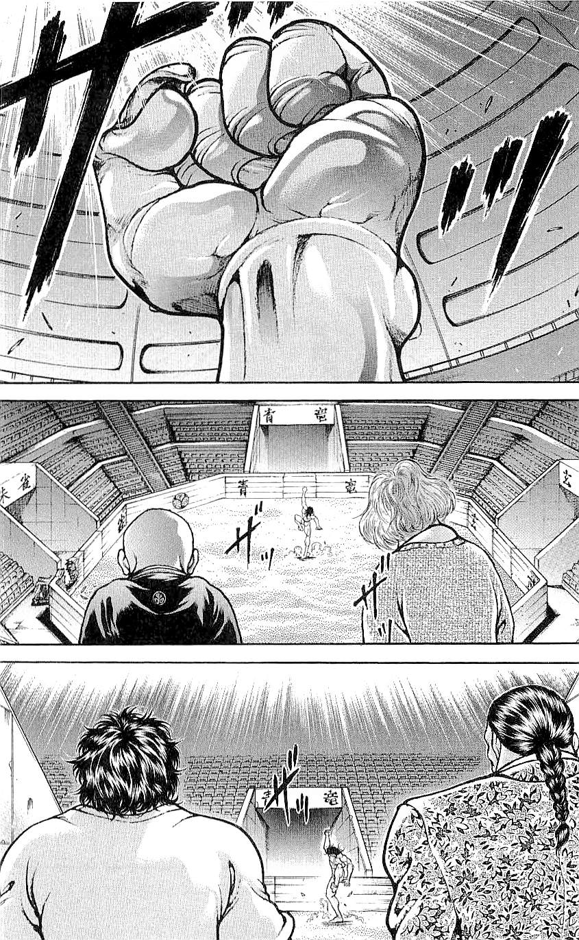 Read Ханма Баки RU Manga Online