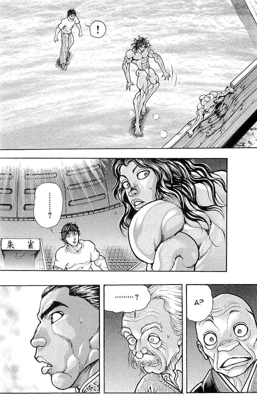 Read Ханма Баки RU Manga Online