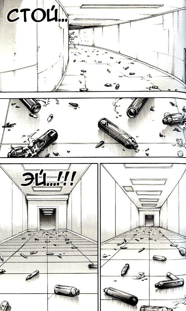Read Ханма Баки RU Manga Online