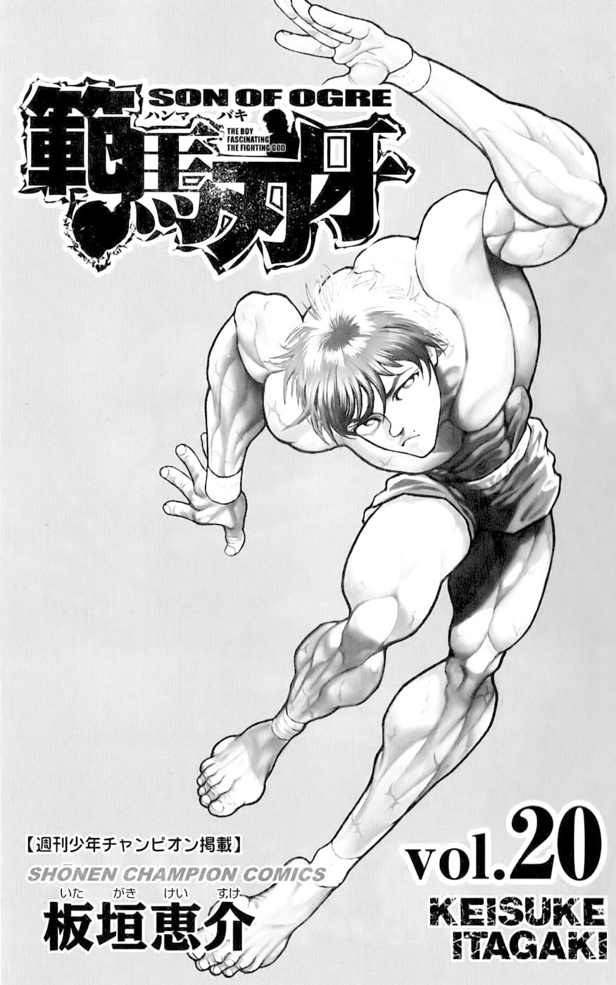 Read Ханма Баки RU Manga Online