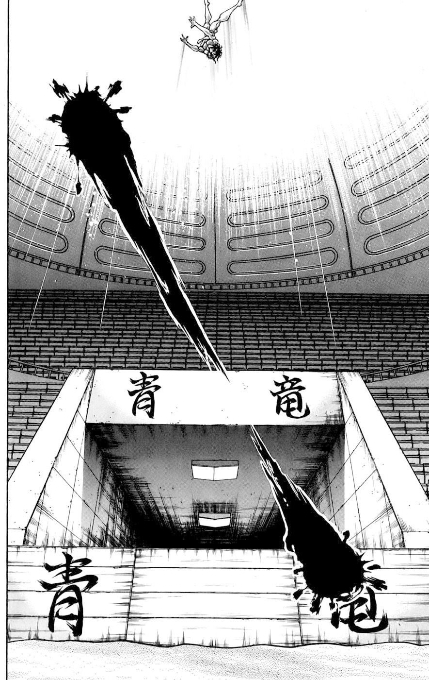 Read Ханма Баки RU Manga Online