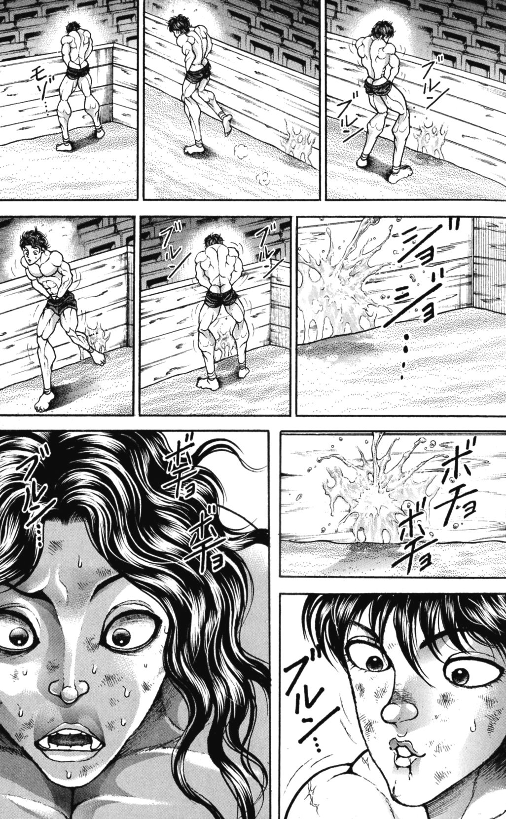 Read Ханма Баки RU Manga Online