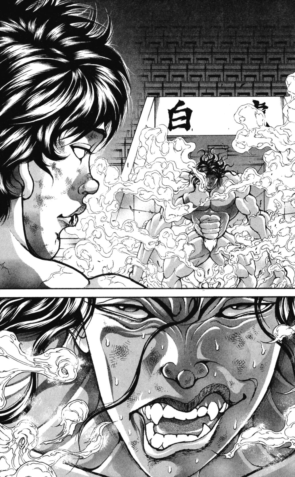 Read Ханма Баки RU Manga Online