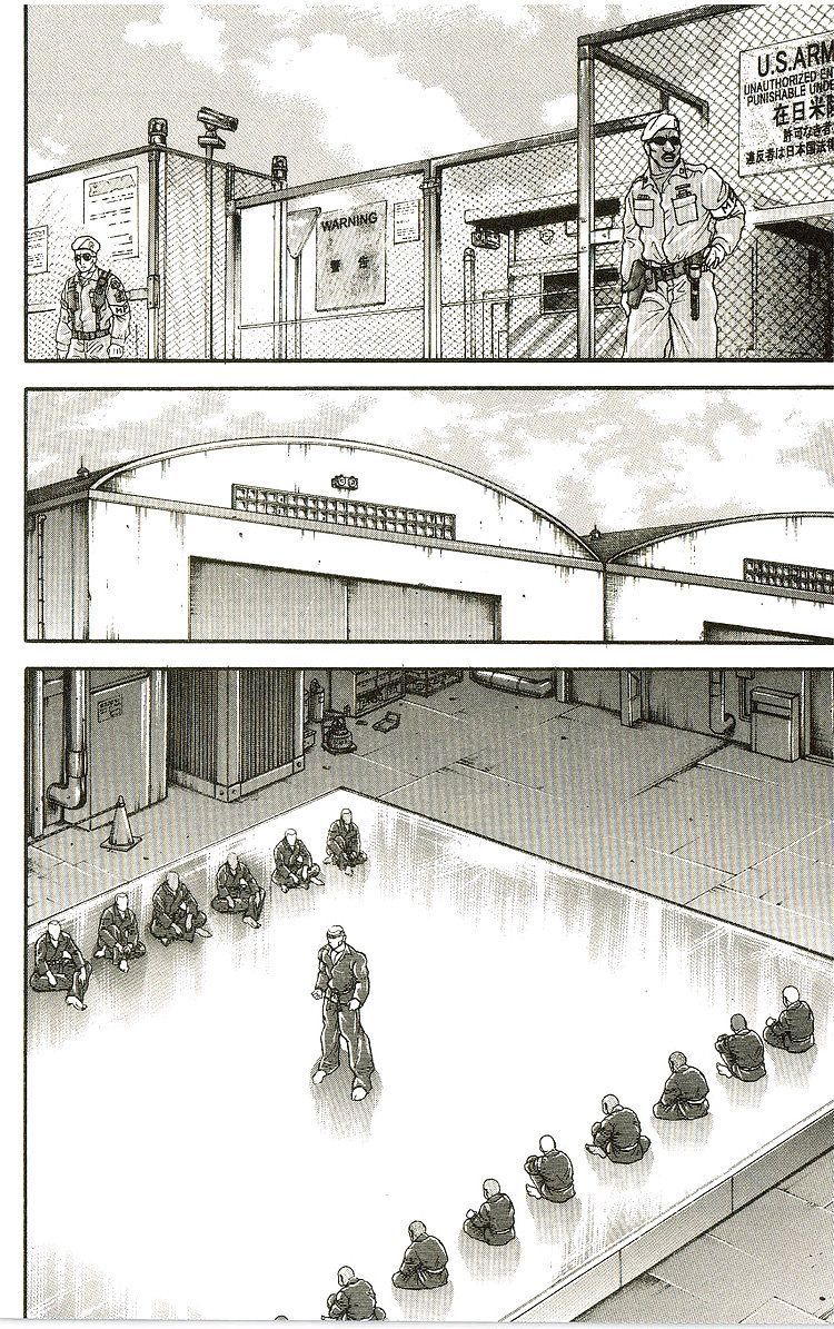 Read Ханма Баки RU Manga Online