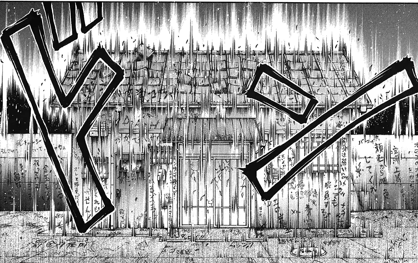 Read Ханма Баки RU Manga Online