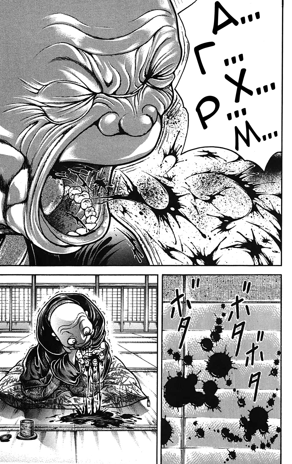 Read Ханма Баки RU Manga Online