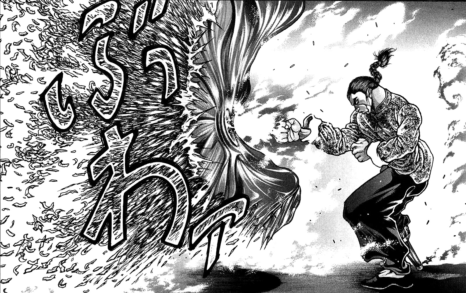 Read Ханма Баки RU Manga Online