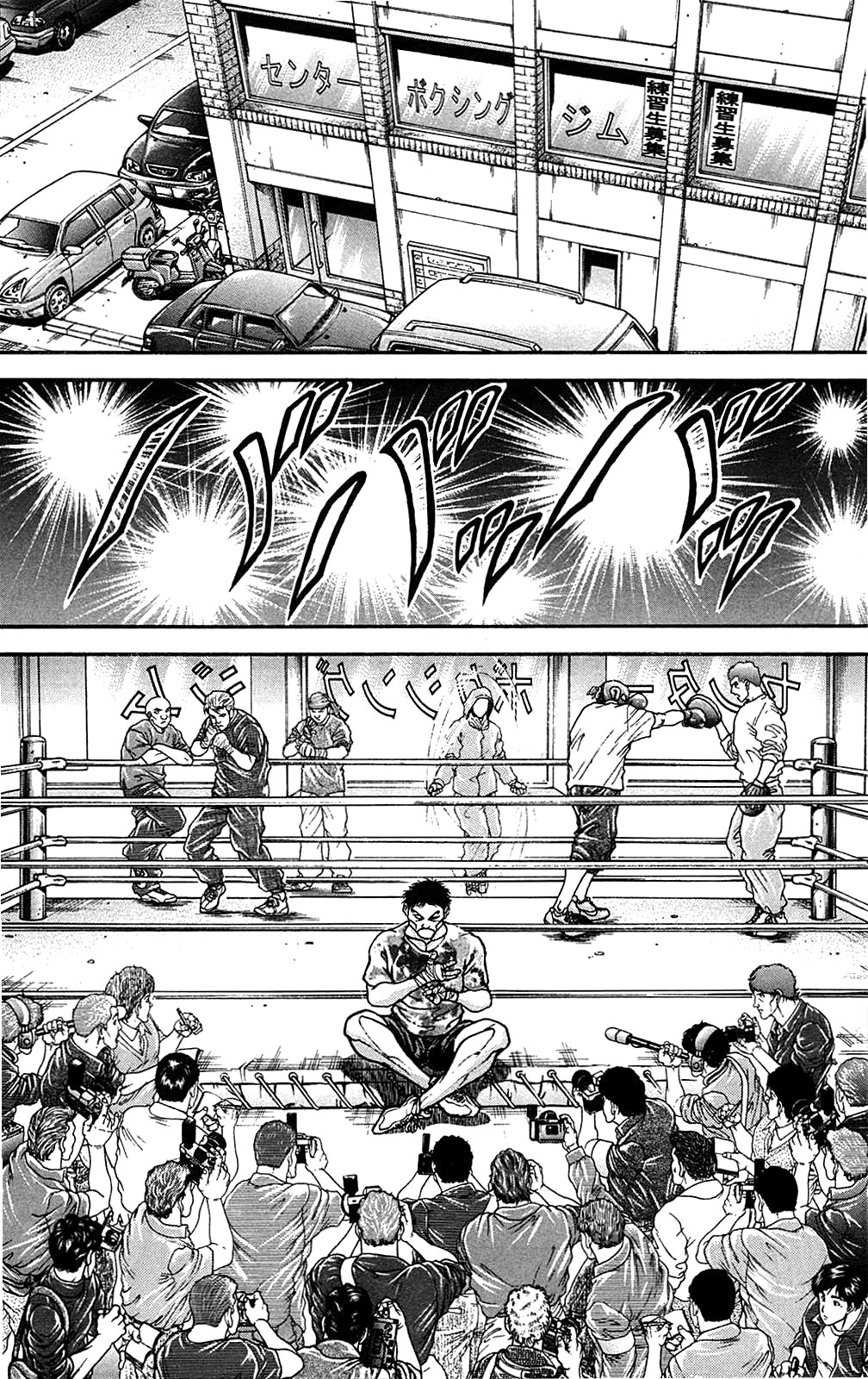 Read Ханма Баки RU Manga Online