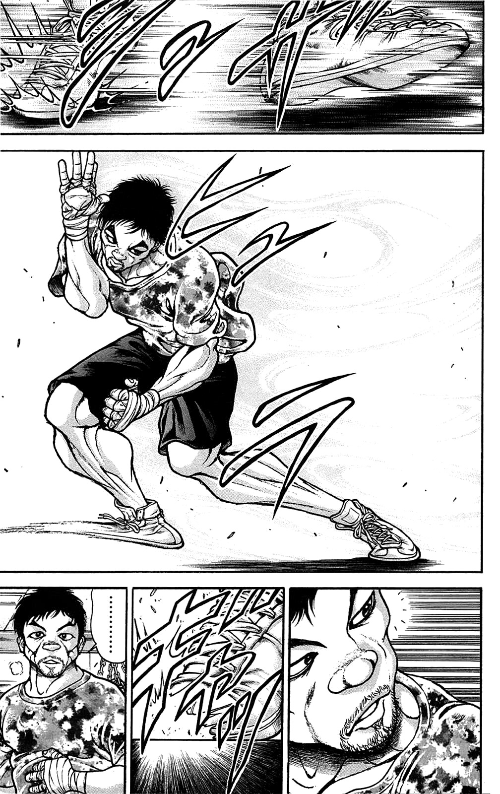 Read Ханма Баки RU Manga Online