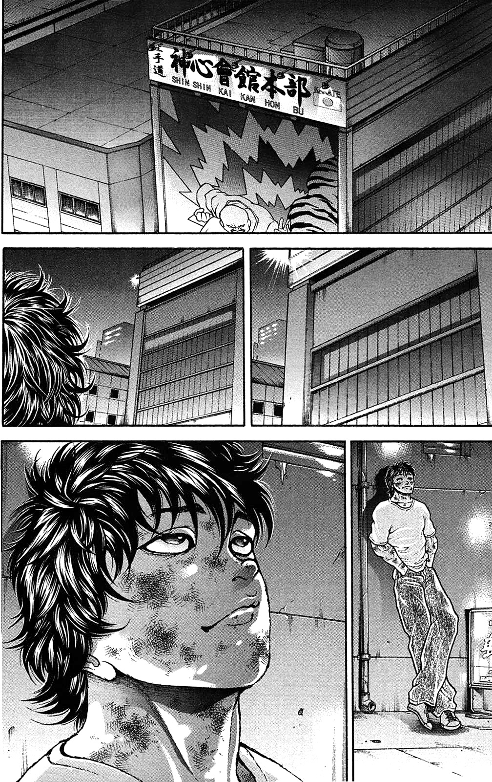 Read Ханма Баки RU Manga Online