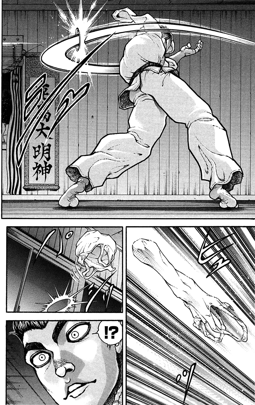 Read Ханма Баки RU Manga Online