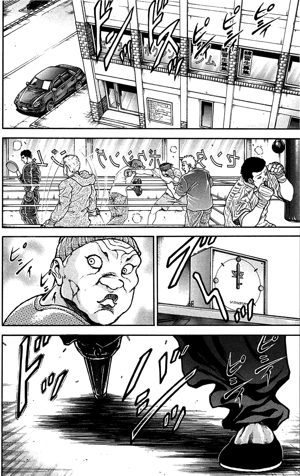 Read Ханма Баки RU Manga Online