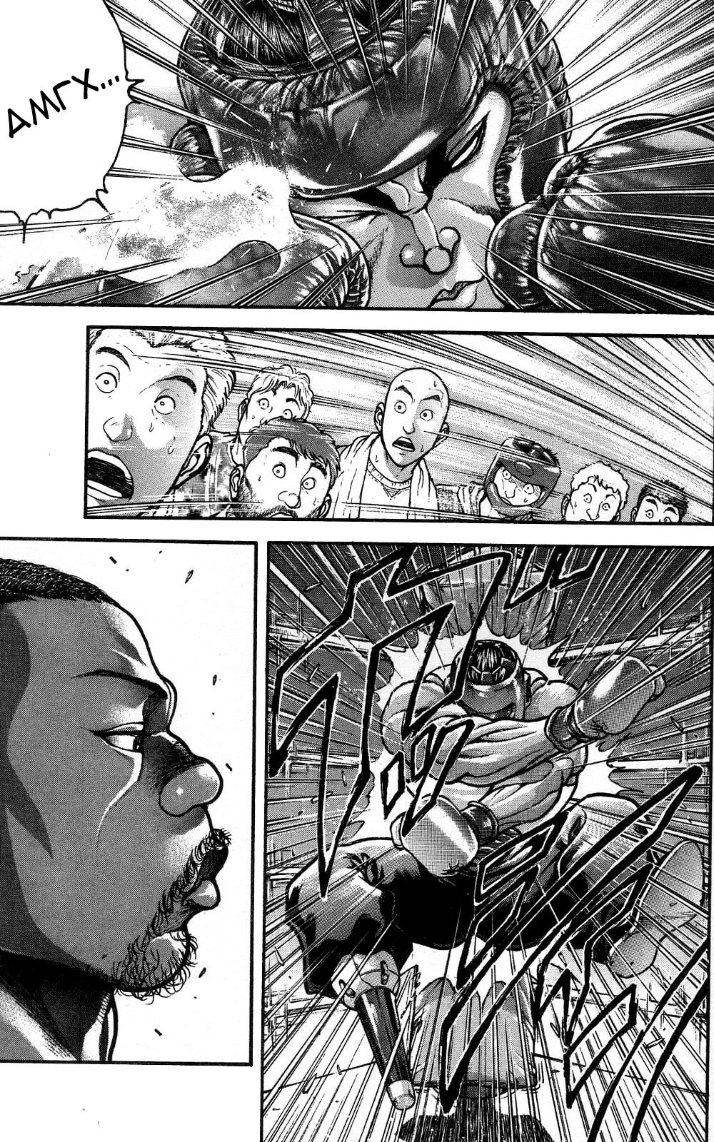 Read Ханма Баки RU Manga Online