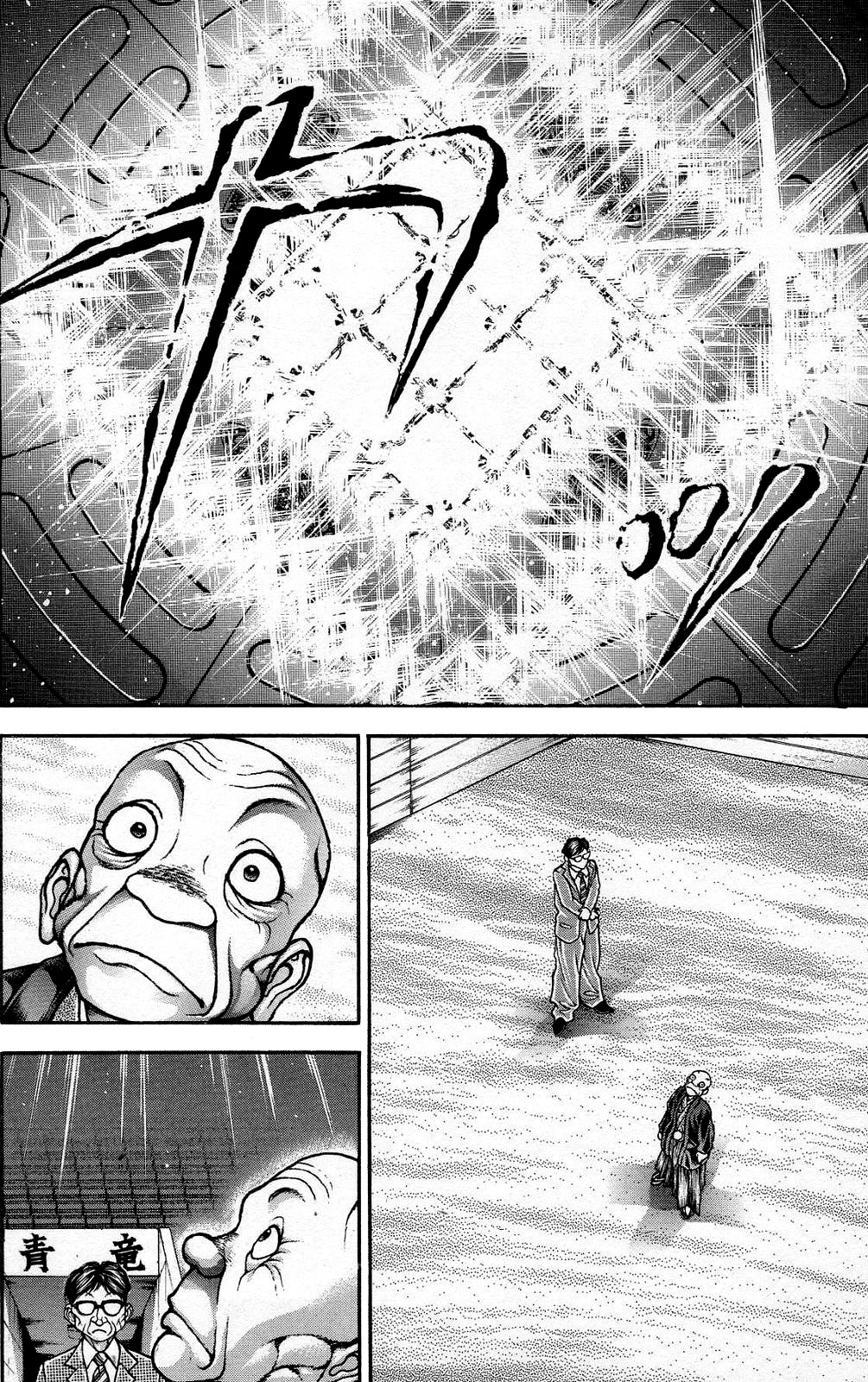 Read Ханма Баки RU Manga Online