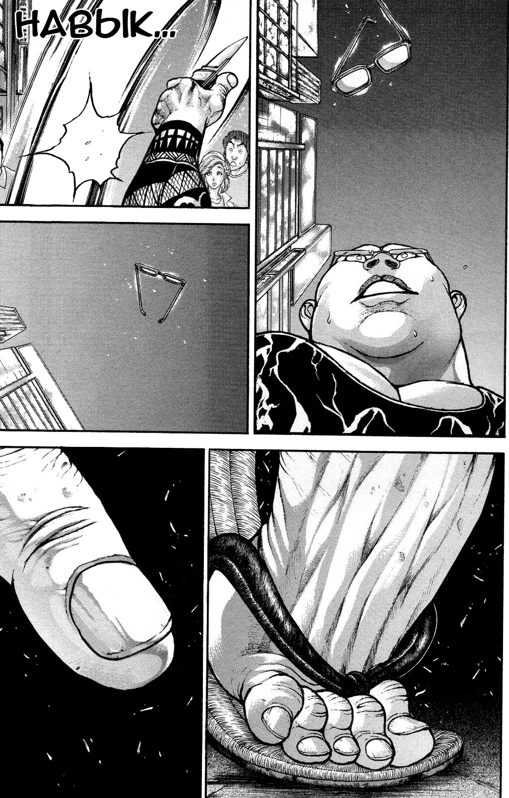 Read Ханма Баки RU Manga Online