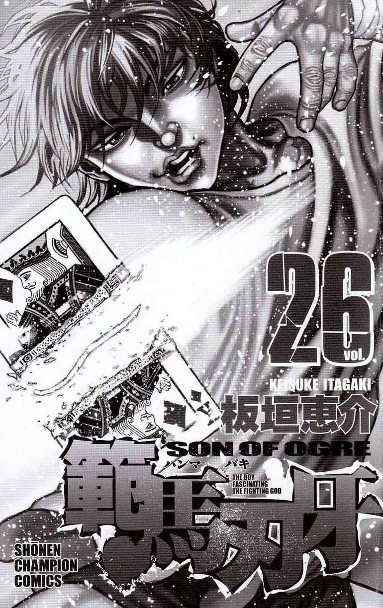 Read Ханма Баки RU Manga Online