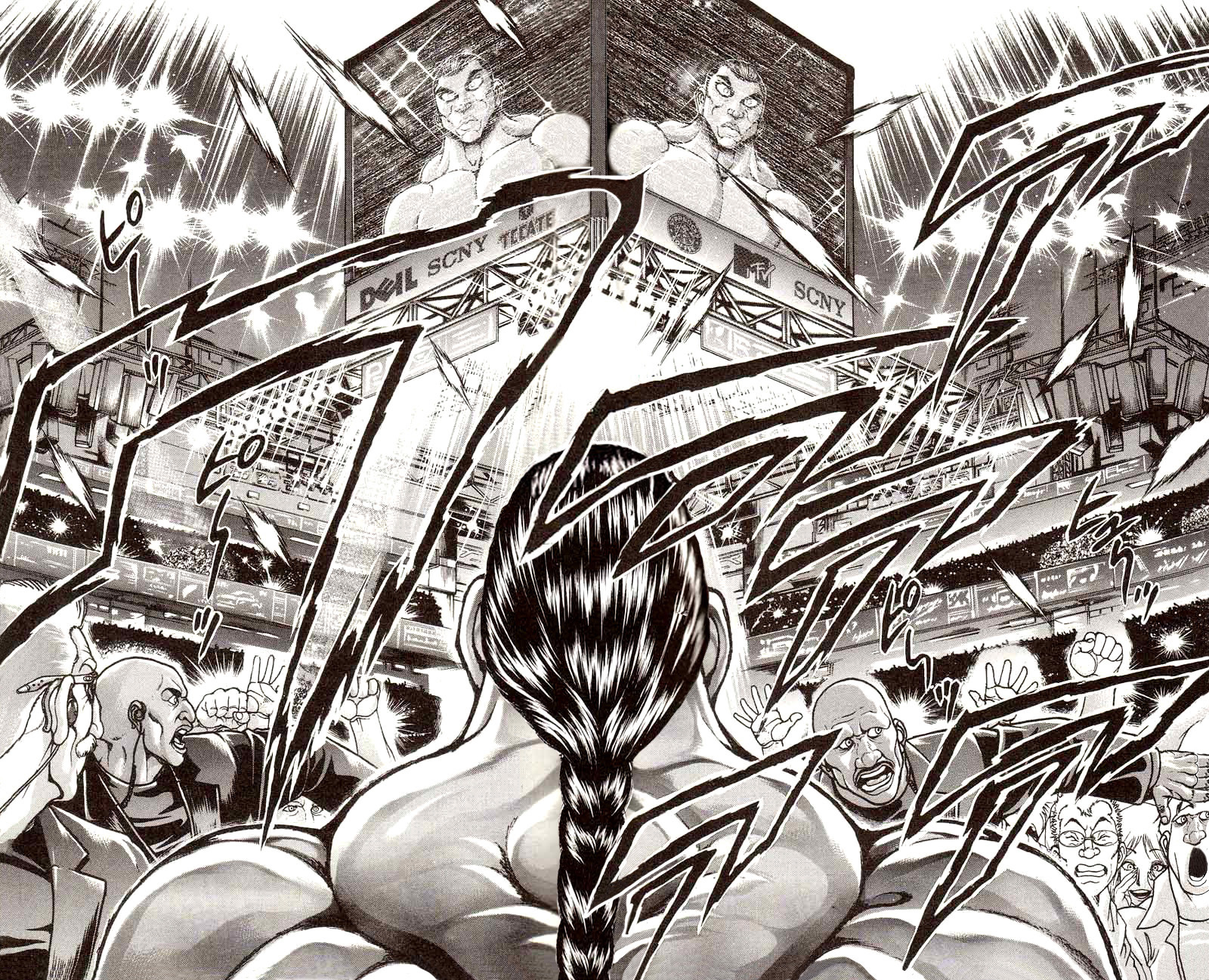 Read Ханма Баки RU Manga Online