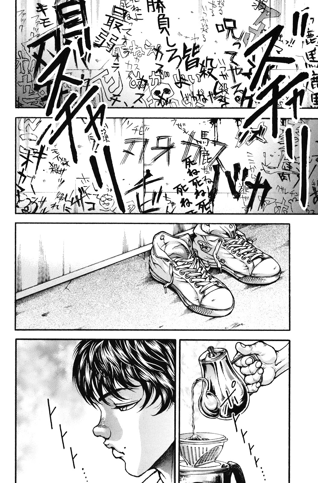 Read Ханма Баки RU Manga Online