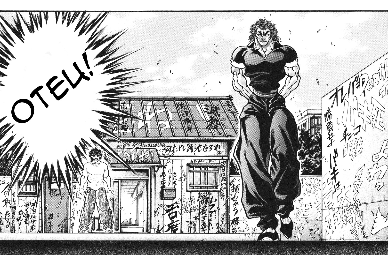 Read Ханма Баки RU Manga Online